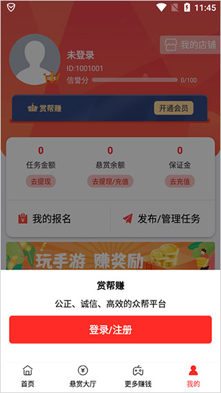 发展新质生产力总书记这样强调
