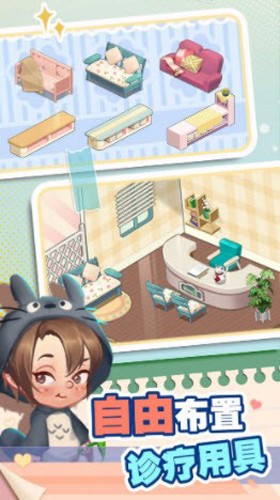 华尔街分析人士谈美就业数据