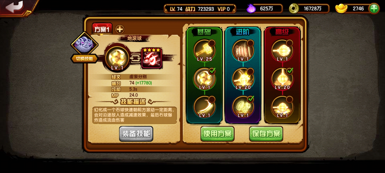 红楼梦里贾宝玉根本不是读书的料，贾政为什么还要逼宝玉读书，而不是学祖辈让宝玉去边关立战功？