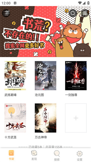 上海1月20日-26日消费券领取时间一览